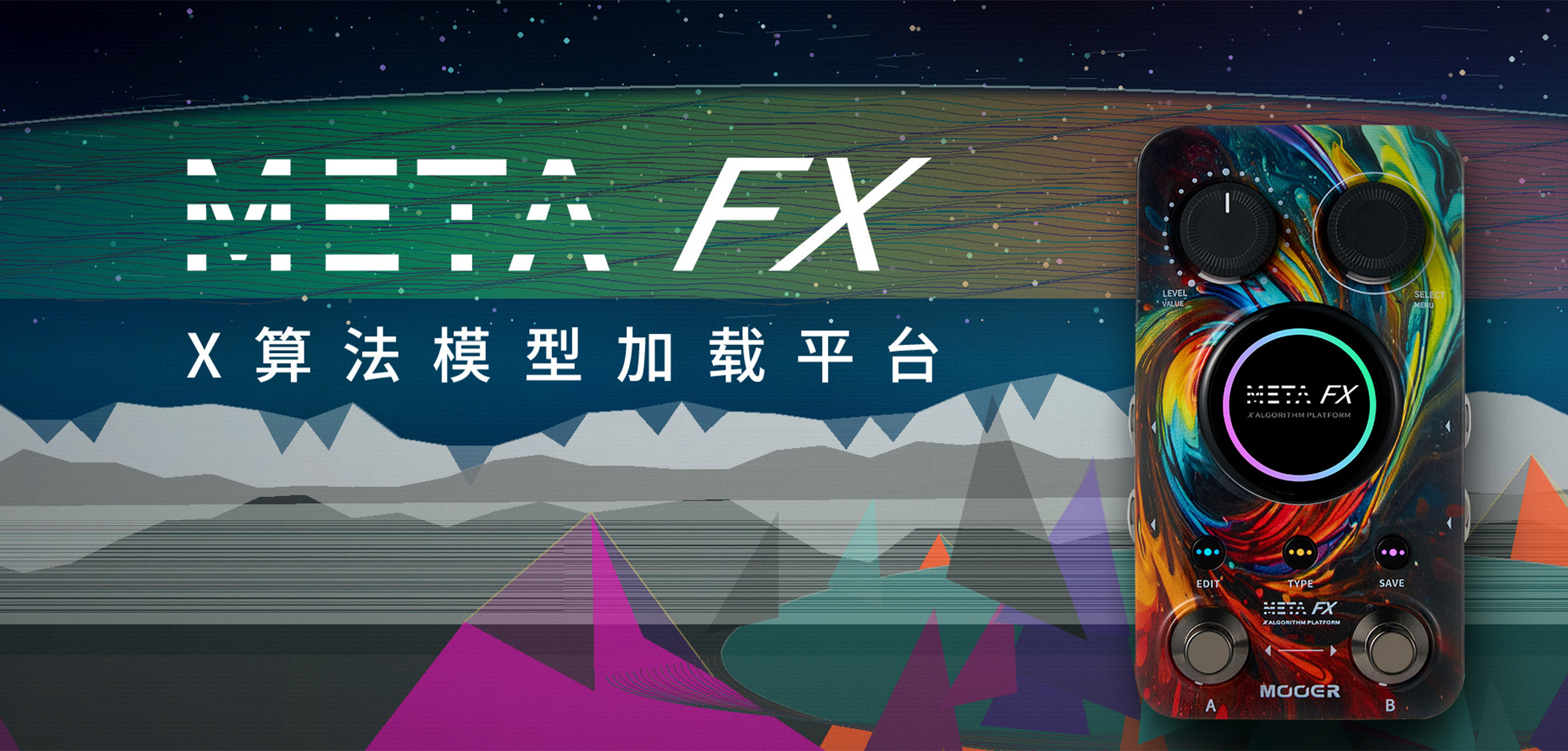 META FX